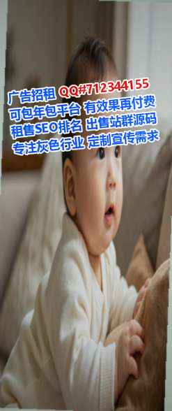 潮阳捐卵市政工程经营部